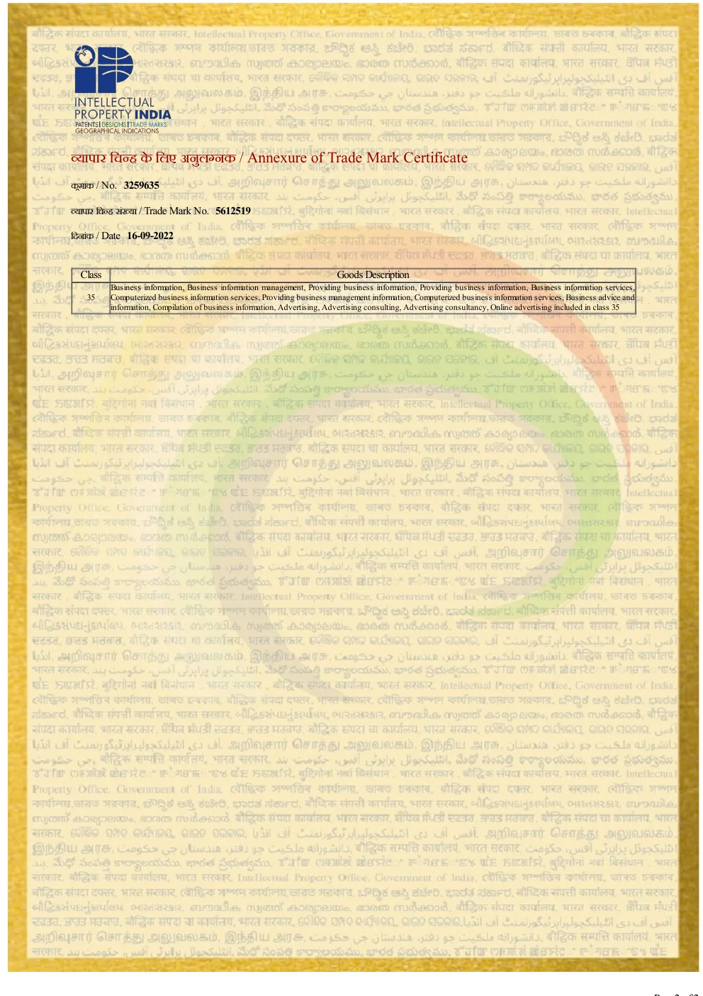 Trade Mark Certificate 5612519 annexure